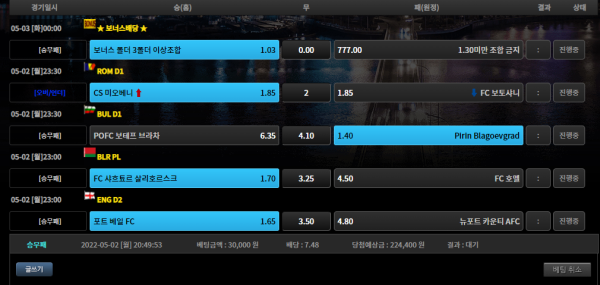 ea6efe5d1defd4618f110f5d0126e047_1651492