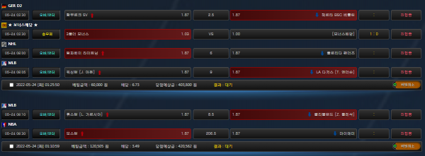 ea71a8edd6f585914a50ca8e1cb69cda_1653327