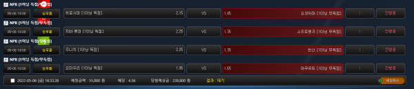 ebd271a4dbd69c62cb042391788d1776_1651822