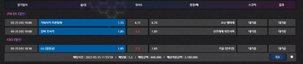 ed05d43c04a0bfb6d8bd630cbe650cd5_1653457