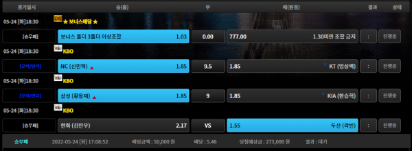 ed33fa2a9a64be41e64255523e50d6dd_1653379