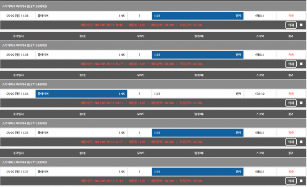 ee79d93c086ae921c97bff33bb0143e9_1652071