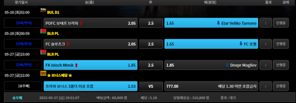 ef8551ede05b9e2281099e6cceffa30c_1653648