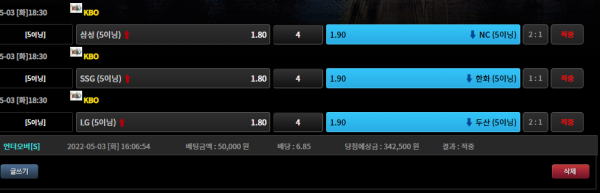 ef95856184984df779b80e481b5484e8_1651631