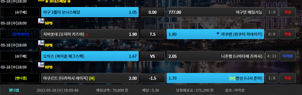 f1090cb7c37a67a2d05ce64f903139c3_1652927