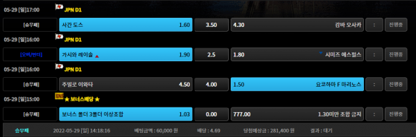 f2b7c287c4f317e52b727fe1b8f14e0f_1653801