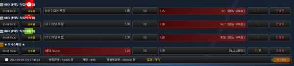 f3391506f94888383afec86be20a8e2a_1651653