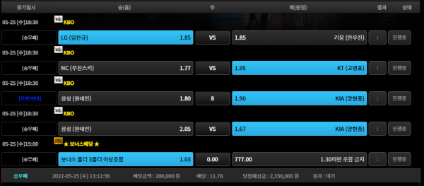 f46549b439616ea93482c1e4ba58b0e0_1653452