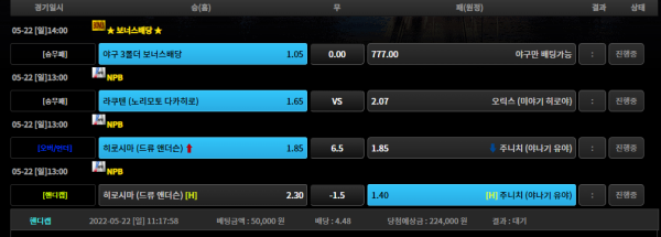 f4a177ef634fb652e25151441d47392e_1653204