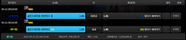 f4d896e074ce0131ef28c362db85ded0_1653075