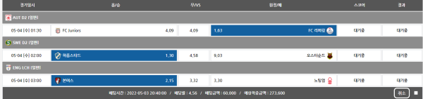 f50606bc98f8a89c394d32fb6676463d_1651578