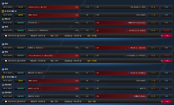 f558a1438d54399a4136470505af576e_1651413