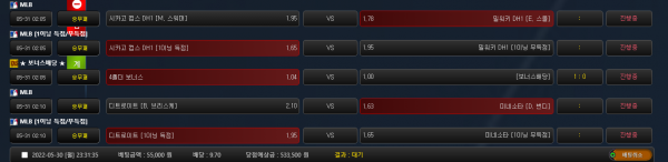 f65d68af58d9bd1915a4629a6353ded6_1653921