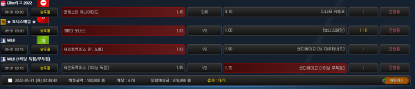 f8281e39d8d8b1c68cdaa5576812829f_1653932