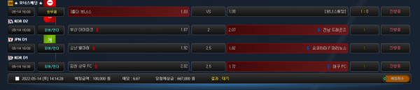 fa4b27307e01ecf90046ca34e4eef11b_1652505