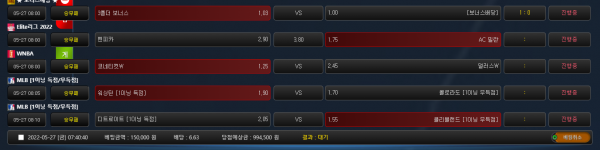 fbfc1b6ca97286319e49d0d40c541ca5_1653604