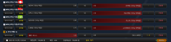 fc0a6eb957691dea2fc2852fcbb81b2b_1652497