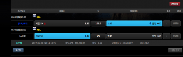 fdcd2a9c09d0312cf75e830b0e78fa21_1651471