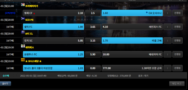 ff25731d6fd5eb0485dc8d1d48c23956_1651396