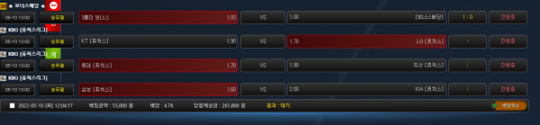 ff644fe36b0ce903f1790091772c45c0_1652151