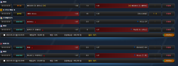 ff83018ef5d9a9f0c8b81f7fe2a20061_1653240