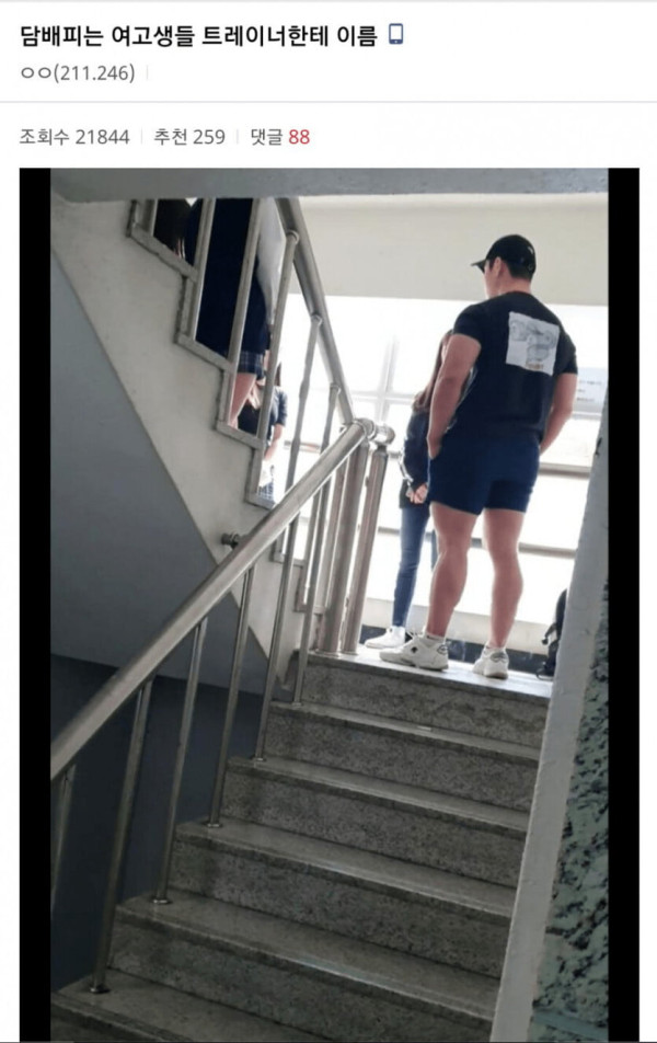 00f132038c54b04a2e7bac1c8c3eb47b_1655046