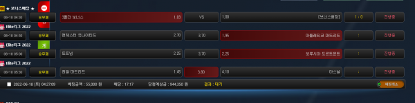 012f415089d3257dea49f2e2b714658e_1655494