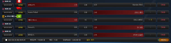 01571edb2e98343f991f2d81d1e5a184_1656342