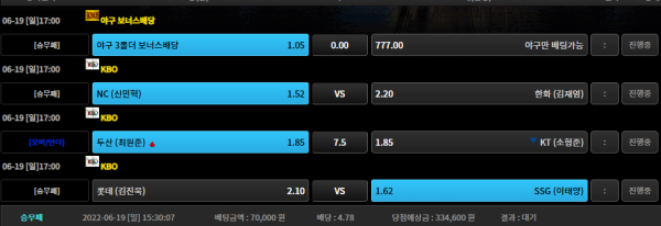 018a3b50f2c86158e5da2412d55d6c88_1655620