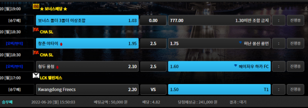 062a48570c6b0de826daa47ae7ae4309_1655707