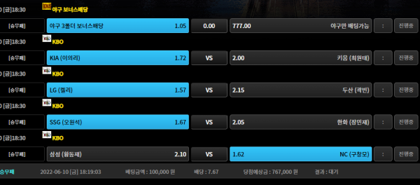 0761d386afd3aa6e4255869c11cb5935_1654853