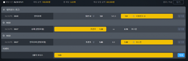 07654e9fc6e00aa19c3d502386c6749b_1656544