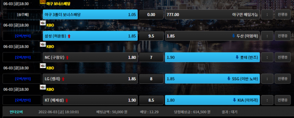 07a114abb493b94ef44ad34aabc47ed2_1654247