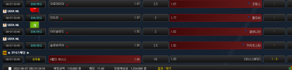 07d6b5bbde27a44e0e87ec37afddf8d7_1654533