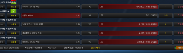 0831a4f7c3b0433771d6fa05f8531ac6_1656102