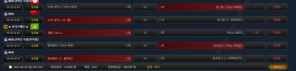 086dd72f0c5012589671d3c0caf60abc_1656170