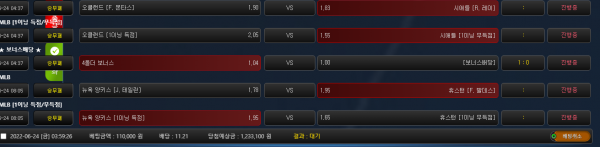 08a212f63bf52e19033d4124888f7b36_1656010