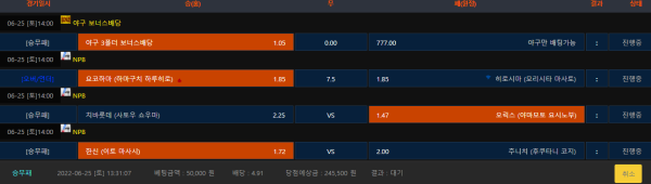 08f463e62170eb02f369097804569c0b_1656132