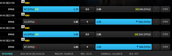 0e74072f2428671bf53f0c452af25699_1654415