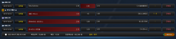 0f37a0670a404a941553b0f010d67f7d_1654546