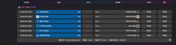 0ff35437d9c42f0992b0600b53cde5fb_1654657