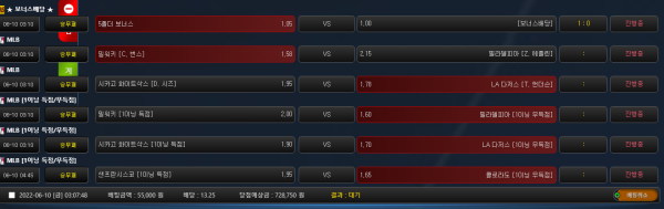 10c779b79e4d0dfbc51fdde4021b7e37_1654798