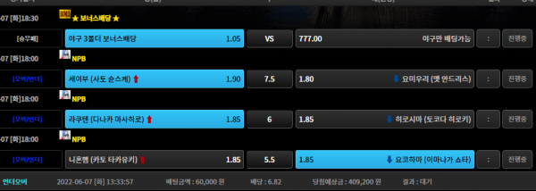 117e5fe84cf637a01ee2ddd39f5eeef1_1654576