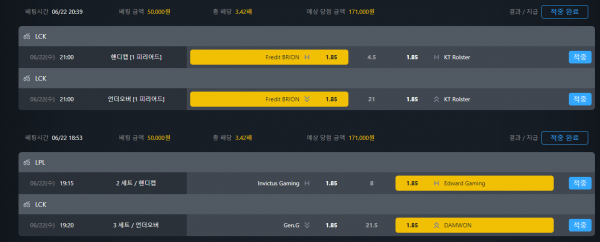 122606a9723a927218ca151643bdbec1_1655943