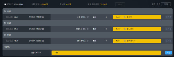 1581ff238026d58ee0c8a3d105b99650_1656020