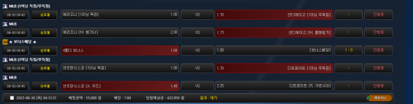 159fd3058ae840a9ba0a445f7f5819c2_1656530