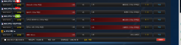 16d17209bb0d262c56c1622a12fd6b8a_1656270