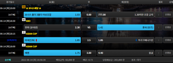 1724c2c6c2344c141ec3d6c1e5ba6a96_1655193