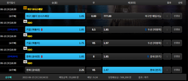 1807156ae8c2d3e78f9959040832417f_1655285