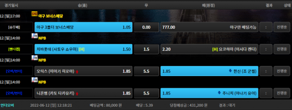 1857e4e6e983ab2ae7e6e62e42f7098e_1655017